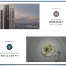 영통도서관 회의실 이미지