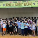 잠실청소년센터 이미지