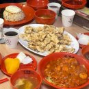 초량 맛집 부산역 주변 갈만한곳 부산 사천짜장 맛집 “길림성”(동구 부산진역 주변 공영주차정보있음)
