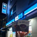 GS25 상모해오름점 | [일상] 일본여행이 생각나는 맛 GS25 크림브륄레 아이스크림 (바닐라,초코) 솔직후기