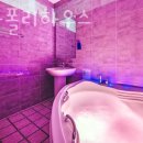 여수 나폴리하우스 이미지