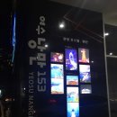 여수 낭만 153 이미지