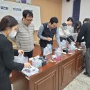 상수도사업본부(서부사업소) 이미지