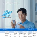 7월 4주차 우유자조금 광고 시간표예요~ 이미지