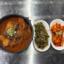 더원산업인력