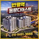 건건1길 이미지