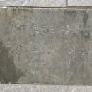 초량초등학교 이미지