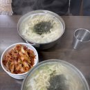 고향손칼국수 이미지