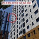 성우센텀스카이뷰 에이 이미지