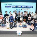(주)한진 이미지