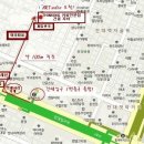 아리따움건대1번