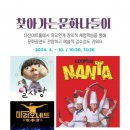 적재적소 이미지