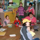 신나는 책놀이 이미지