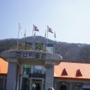 오산대학교 이벤트연출학과 화훼장식과 현장 체험학습 4월13일-4월14일 (2일간) 이미지