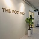 지에스25잠원중앙점 | ​서초마사지 피로가 사르르 녹는 '더풋샵마사지 잠원역점' 12월 힐링 후기