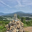 2026 산행일지 040회차 언양읍성=＞능골봉=＞세이지못=＞화장산=＞굴암사=＞오영수문학관=＞남천산책로=＞알프스시장(2207) 이미지