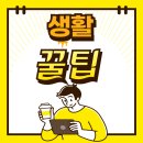 가죽공예 지도사 대비반 이미지