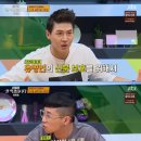 잘먹겠습니다