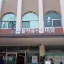 대학본부 이미지