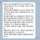 라이커밀 | 부산 전포동 데이트 레츠고! 라이커밀 / 디베르티티 내돈내산 후기