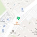 그랑메종월드공인중개사사무소 이미지