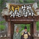 한보라1로64번길 | 우리 아이의 수학 실력을 다지기 위한 최고의 선택, 보라동고등수학학원 대치 에스플러스