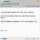 백령로또 네이버블로그