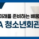 구암동579 이미지