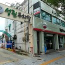 독일지멘스 보청기 중앙점 네이버블로그