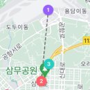 용스테이민박 이미지