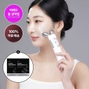 뷰티마미스킨 | [홈케어 후기 | 뷰티기기] 마미케어 브이쎄라 한달 사용 후기(할인 링크 공유O)