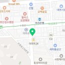 조조디아이엘부동산중개사무소 이미지