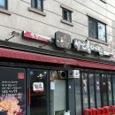 계명슈퍼 | 성서 계명대 맛집 성난후라이팬 솔직후기, 규현맛집 저도 인정이요!⭐️