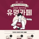 데일리 시럽