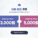 주식회사 더네이처