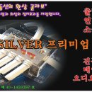 제트카프라자 이미지