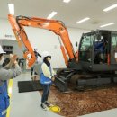 인사이트9교육연구소 이미지