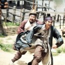 봉이김선달 이미지