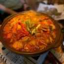 죽정동 술집 | [보령맛집] 가영이꼬꼬/유대감막전 : 유명해질까봐 걱정되는 닭볶음탕 맛집 모음