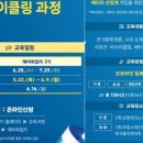 영남밧데리 이미지