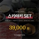 리버사이드 이미지