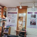 큐사랑 신헤어