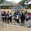 두륜중학교 이미지