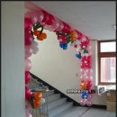 세곡초교 이미지