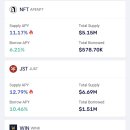 저스트플랫폼