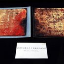 공주이용원