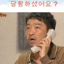 장은엔지니어링
