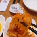 당산진미관 이미지