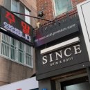 재송동우체국 이미지