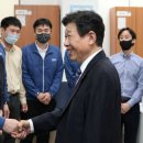 제주견인공사 이미지